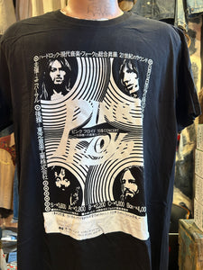 Pink Floyd 10$ Concert