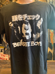 Beastie Boys, Japanese Print