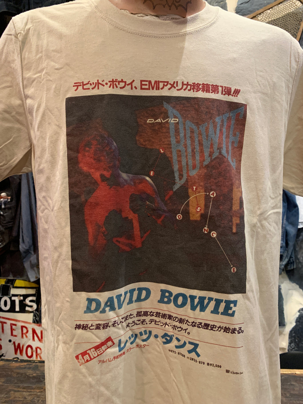 David Bowie, Modern Love - Japanese Print